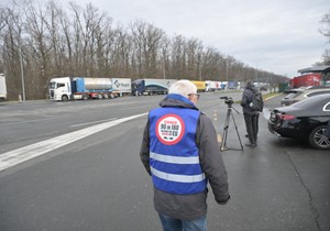 Batrovci granični prelaz