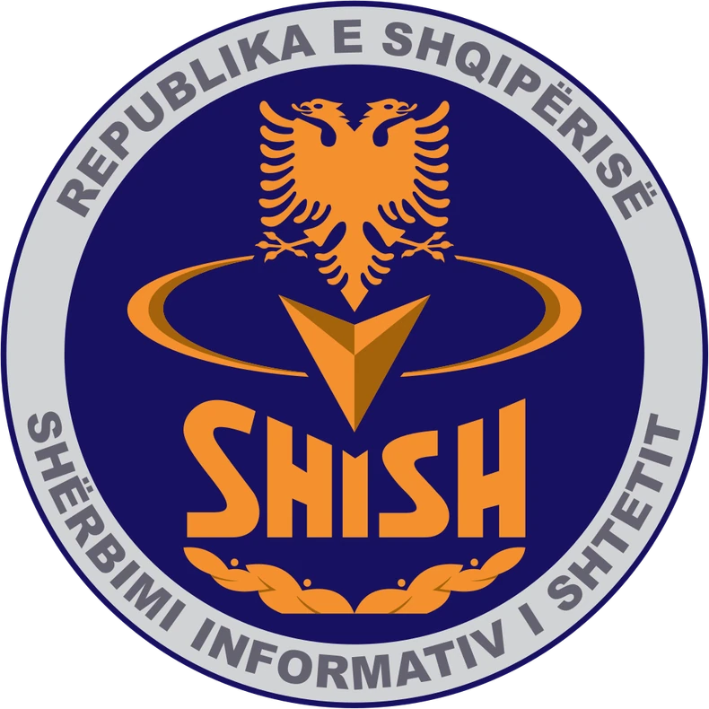 Logo ŠIŠ-a