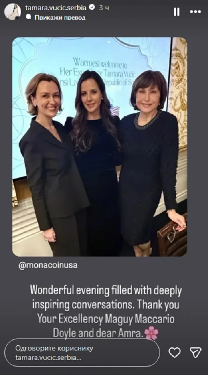 Tamara Vučić nosi u Vašingtonu prelepu plišanu haljinu najmodernijeg kolorita sezone