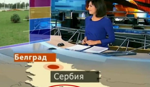 525521_tv1foto-print-scream