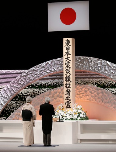 Czwarta rocznica tsunami w Japonii