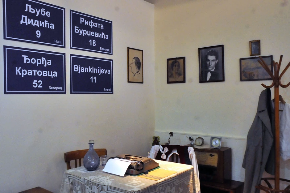 Spomen prostor Branka Miljkovića