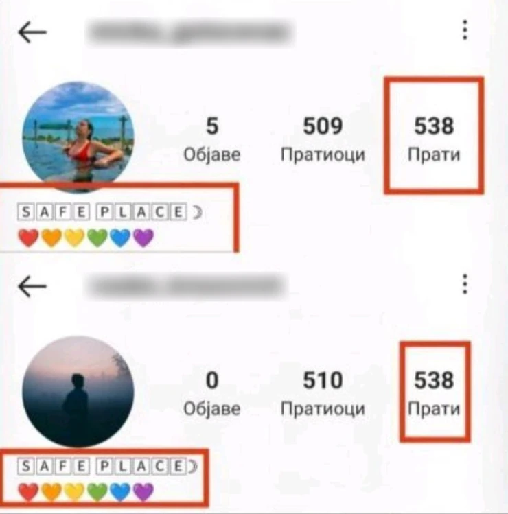 Instagram profili devojke i dečaka koji su izvršili samoubistvo