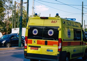 Grčka, hitna pomoć