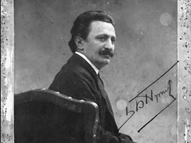 Branislav Nušić