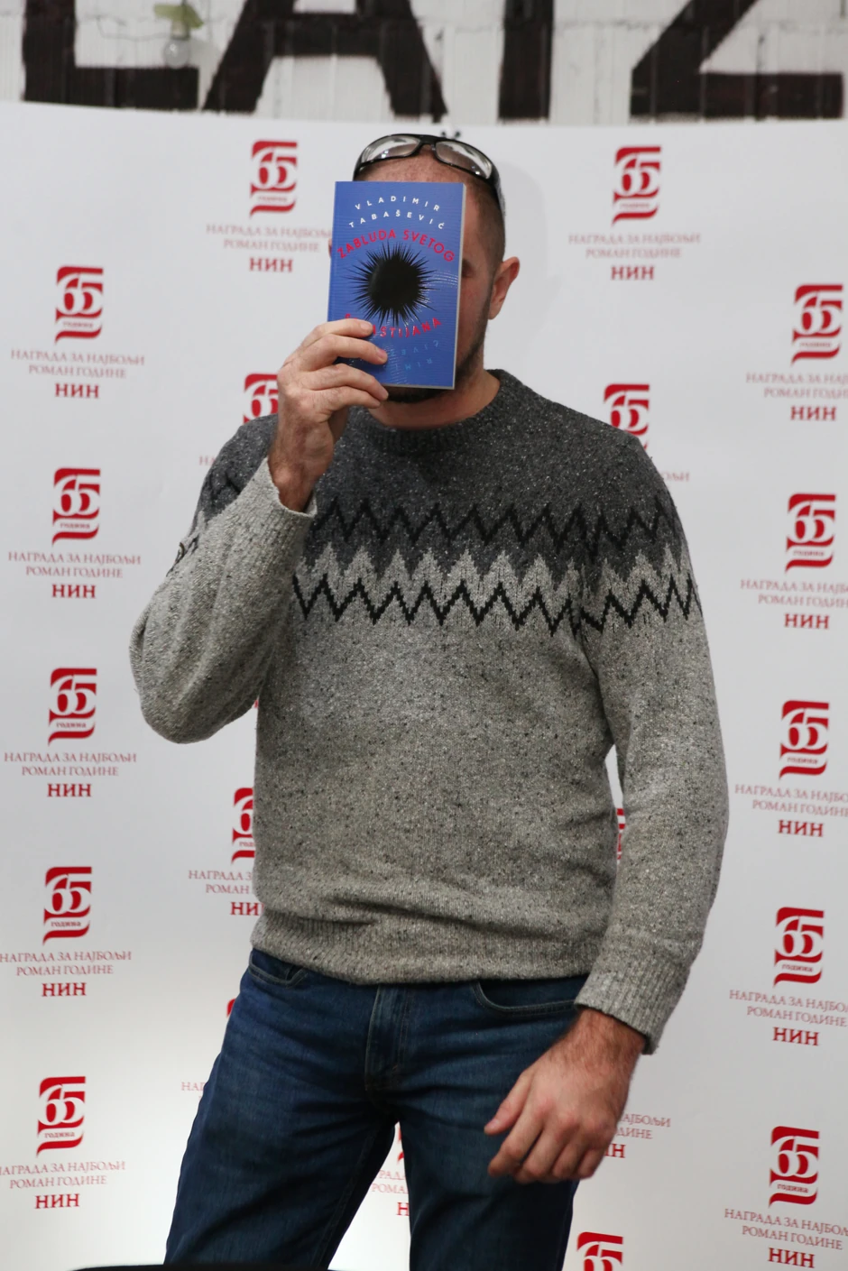 Vladimir Tabašević