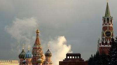 Widok na Kreml z placu czerwonego