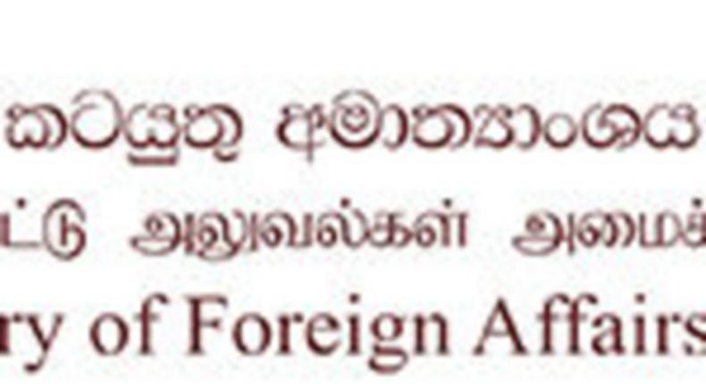 Ministry of Foreign Affairs - Sri Lanka