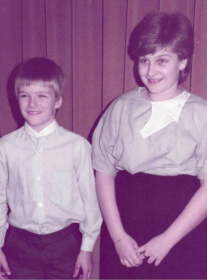 Bekam sa sestrom Lin