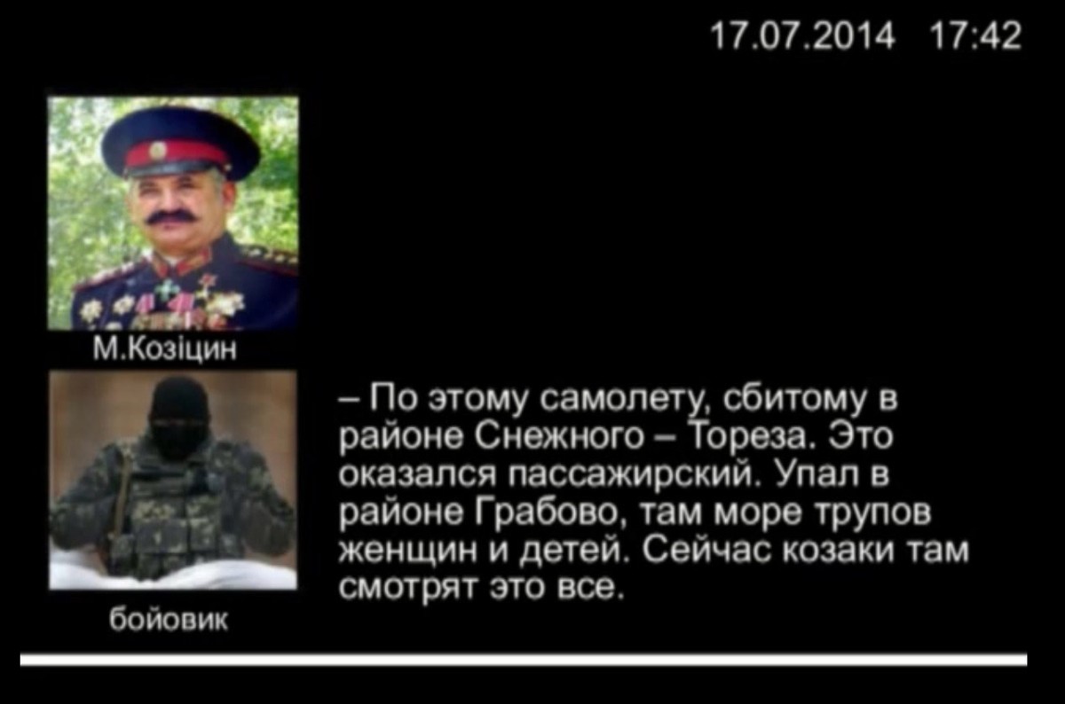 Fragment rozmowy prorosyjskich separatystów