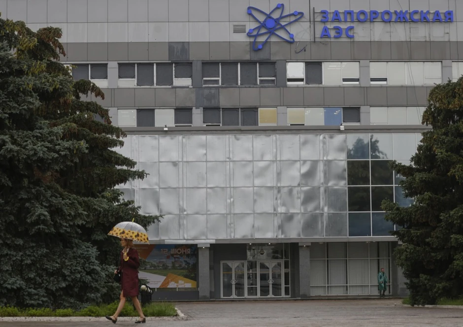 Nuklearna elektrana Zaporožje u Energodaru tokom obilaska inspektora IAEA 14. juna 2023.