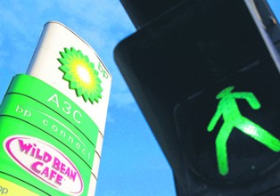 Putin nacjonalizuje sektor paliwowy. Szykuje przejęcie TNK-BP za 23 mld dolarów