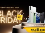 Xiaomi Black Friday: Win a Xiaomi Family Pack valued at ₦6m - Don't miss out!