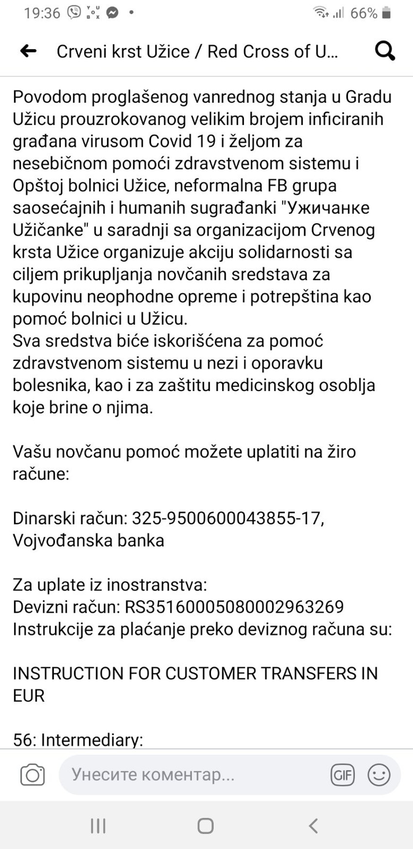 Žiro račun za pomoć