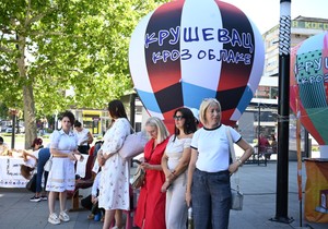 Expo karavan