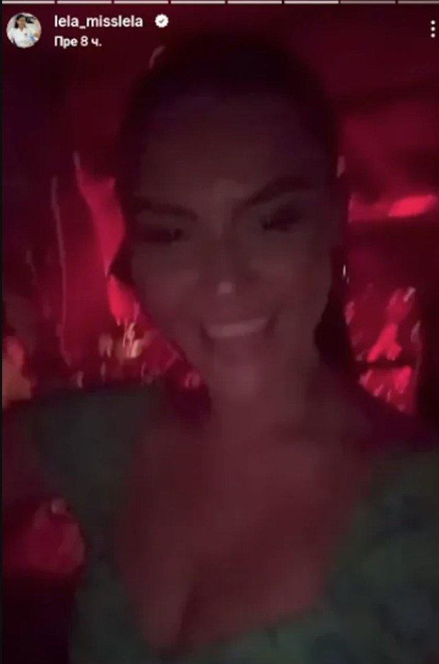 Jelena Vasić u provodu