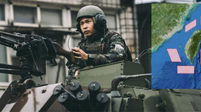 Chiny otaczają Tajwan! Misja Sprawiedliwości czy groźba wojny?