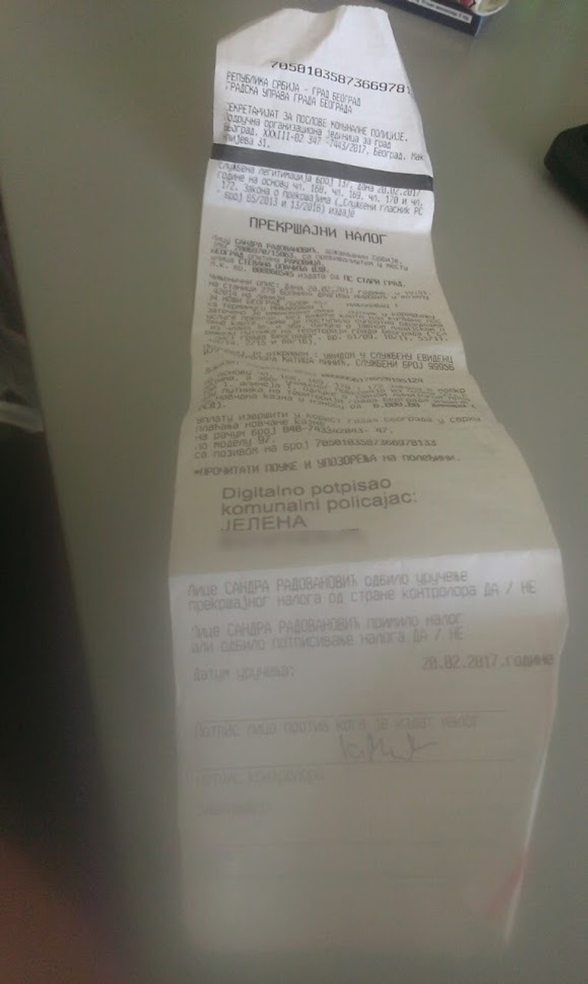 Prekršajni nalog kao račun iz marketa