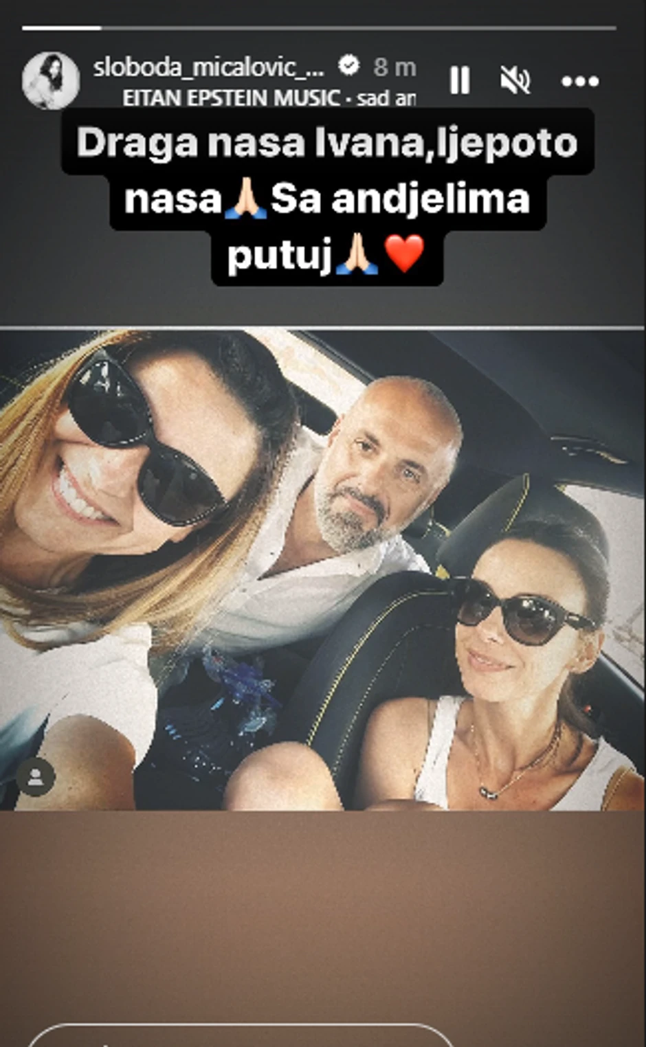 Sloboda Mićalović se oprostila od glumice