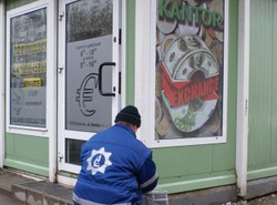 Napad na kantor w Białymstoku