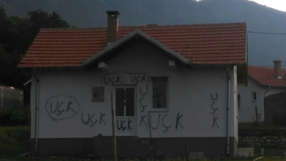 UČK uništena kuća na Kosovu