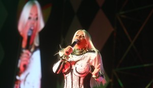 Dara Bubamara