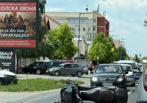 Saobraćajna nesreća u Novoj Pazovi 