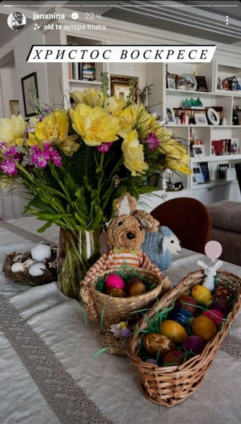 Nina Janković ofarbala jaja