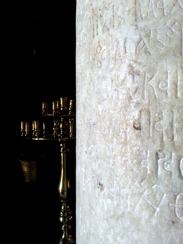 MISTRA, Grecja. Kamienne opuszczone miasto