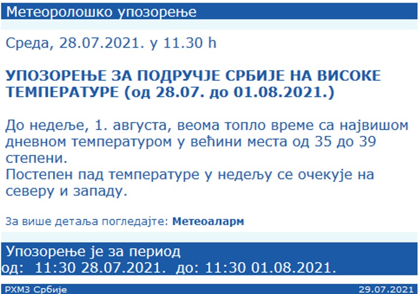 Upozorenje važi do 1. avgusta