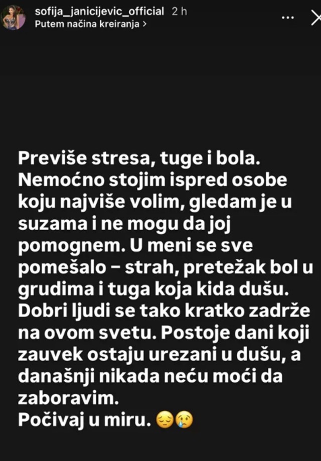Sofija Janićijević, objava povodom smrtnog slučaja