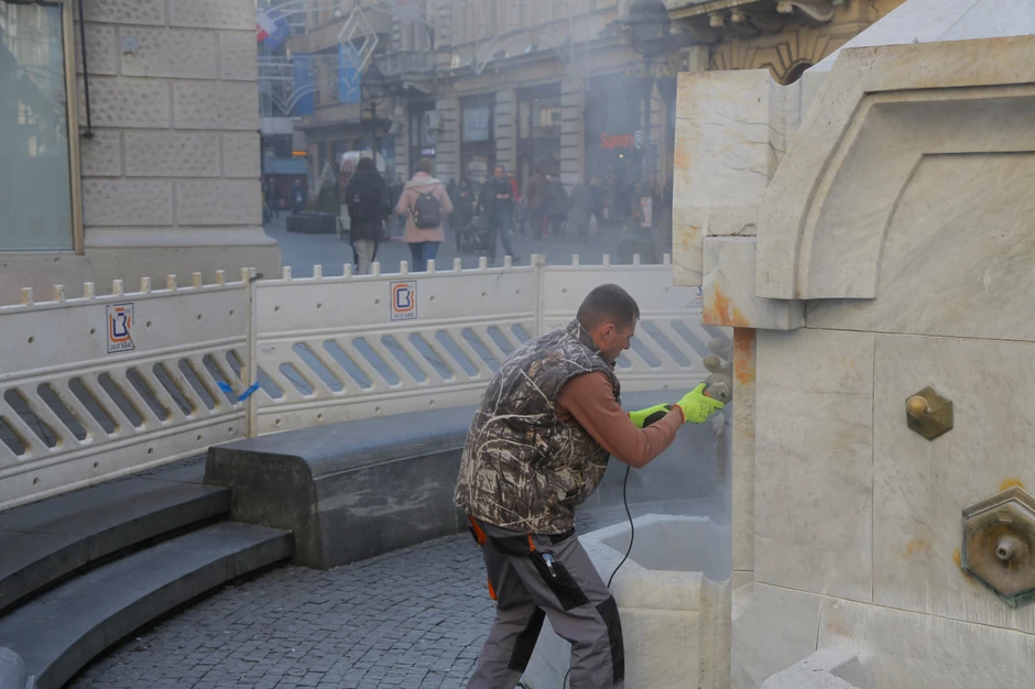 Česma trenutno ne radi