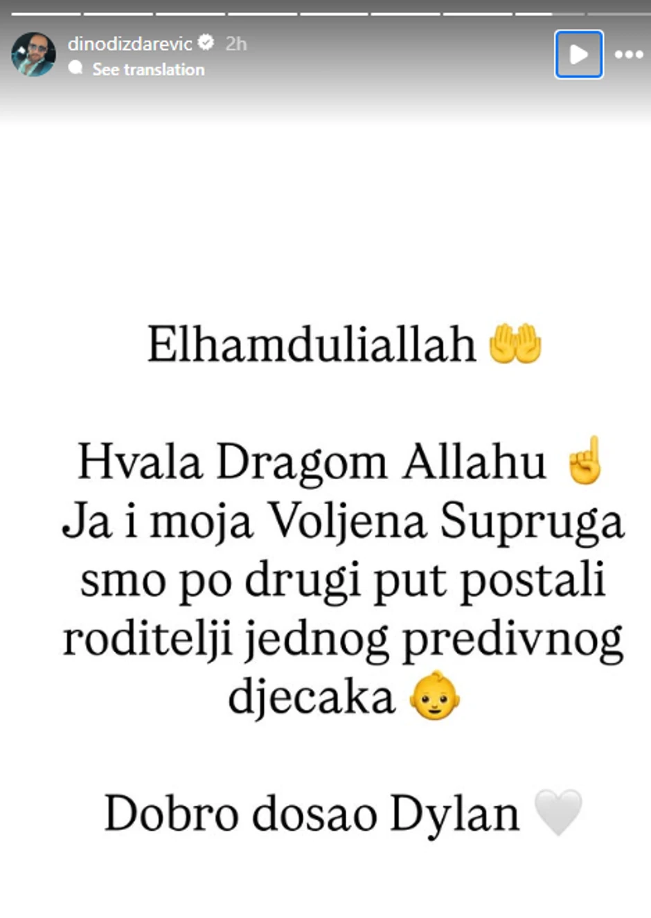 Dino Dizdarević dobio drugo dete