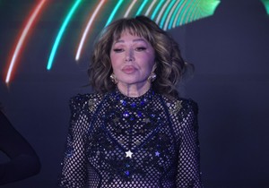 Neda Ukraden