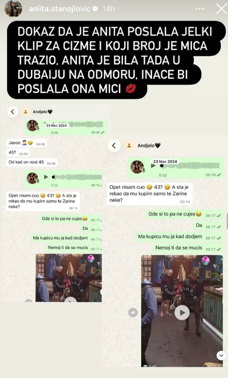 Prepiska Anite i Anđela
