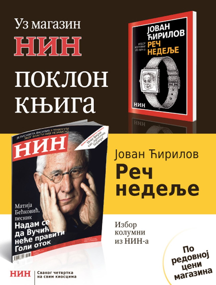 Današnje izdanje nedeljnika NIN