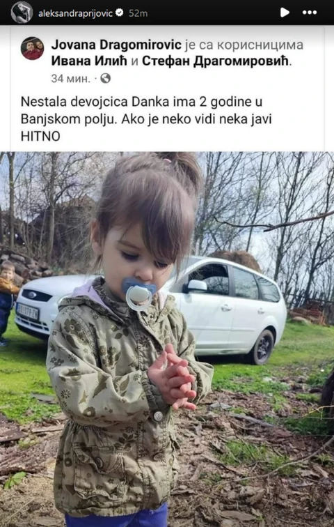 Tijana Bošković sa dečkom