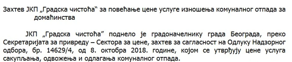 Zahtev "Čistoće" upućen gradonačelniku