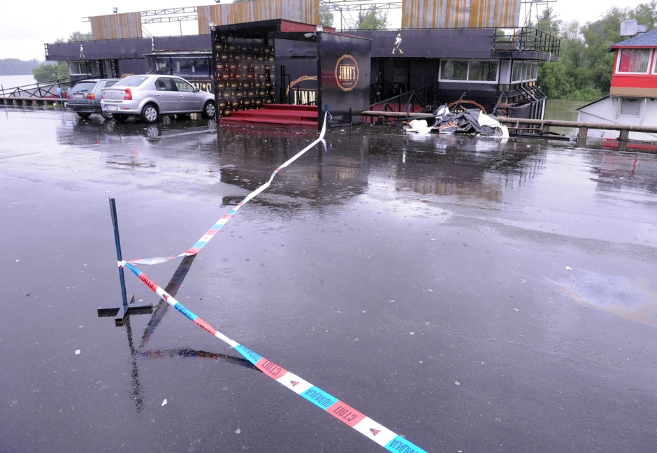 Ubistvo Velibora Dunjića