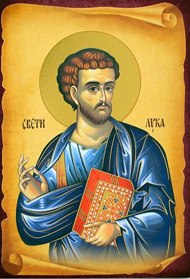 Sveti Luka
