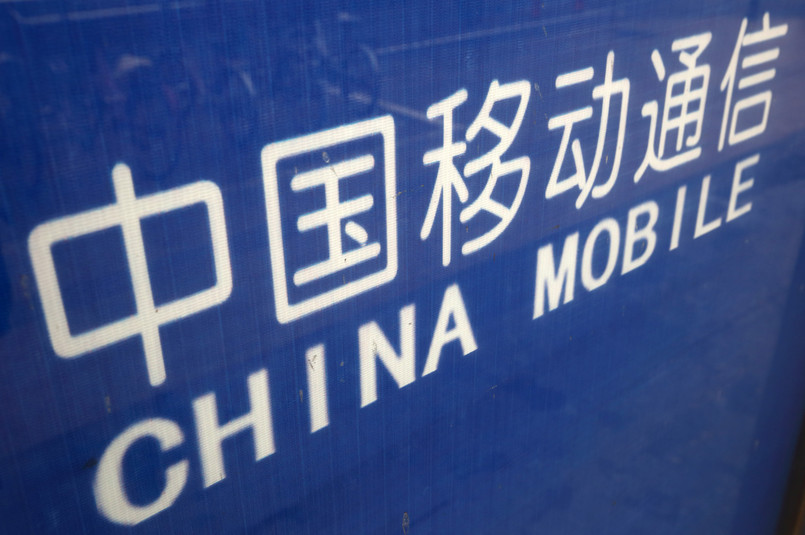 10. China Mobile, wartość - 55 368 mln dol.