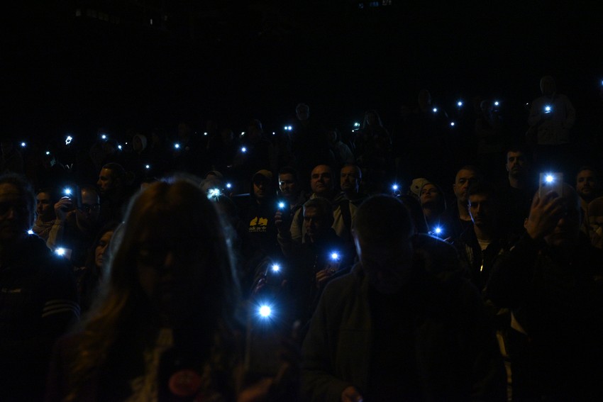 Protest ispred Informera