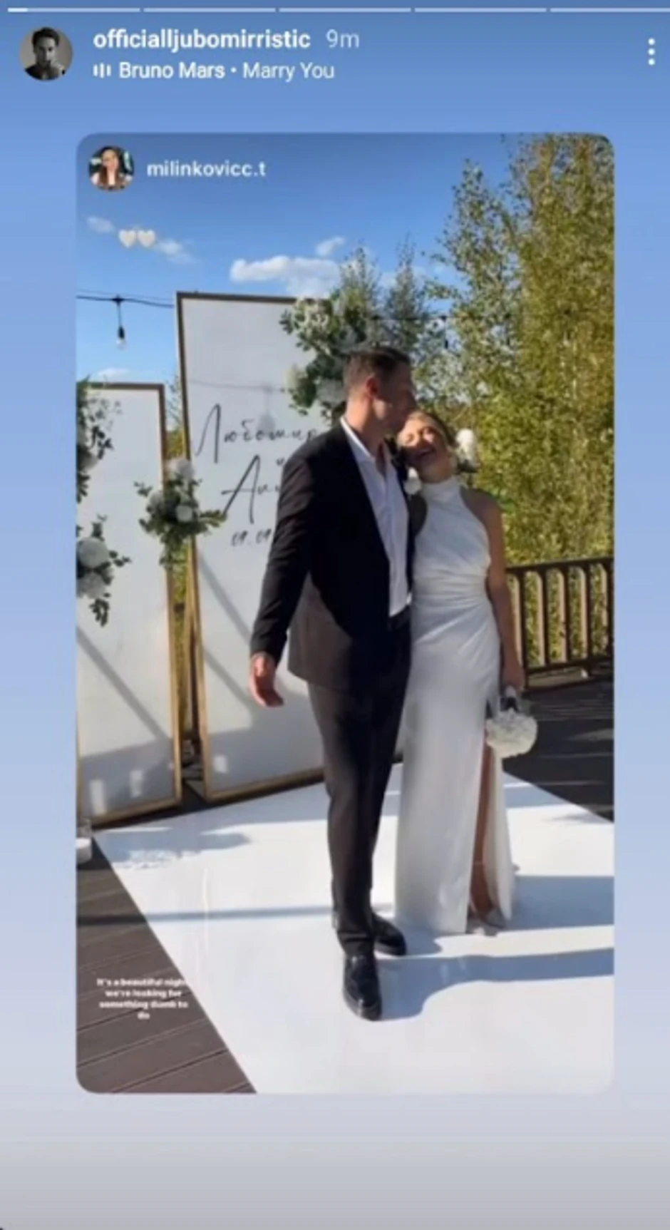 Ljubomir sa ženom Ruskinjom