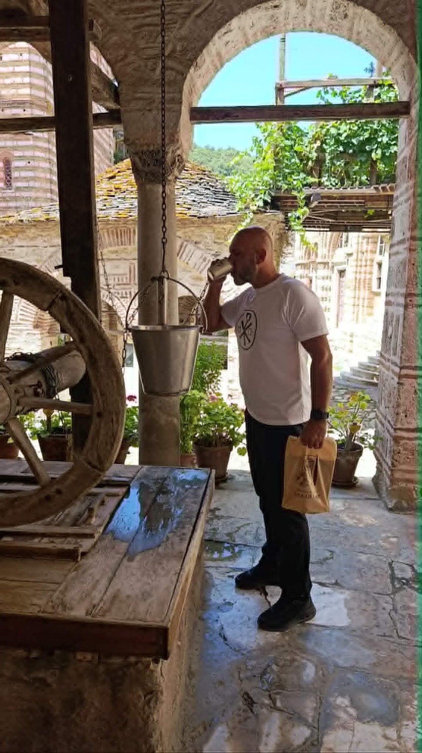 Bunar Svetog Save