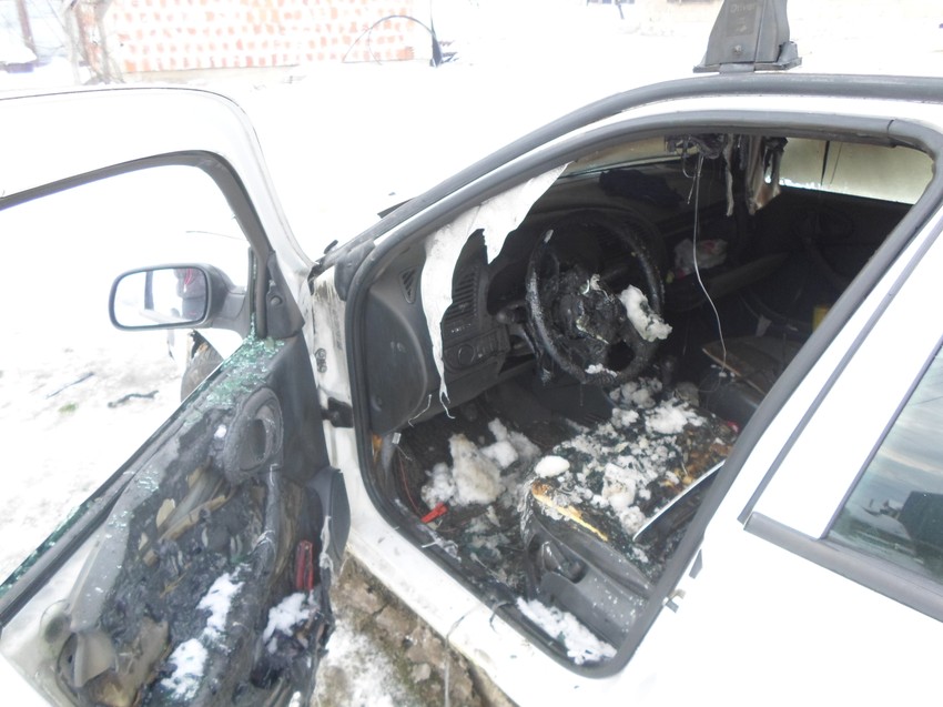 Unutrašnjost je u potpunosti zgorela