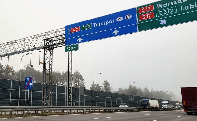 Odcinkowy pomiar prędkości na S2