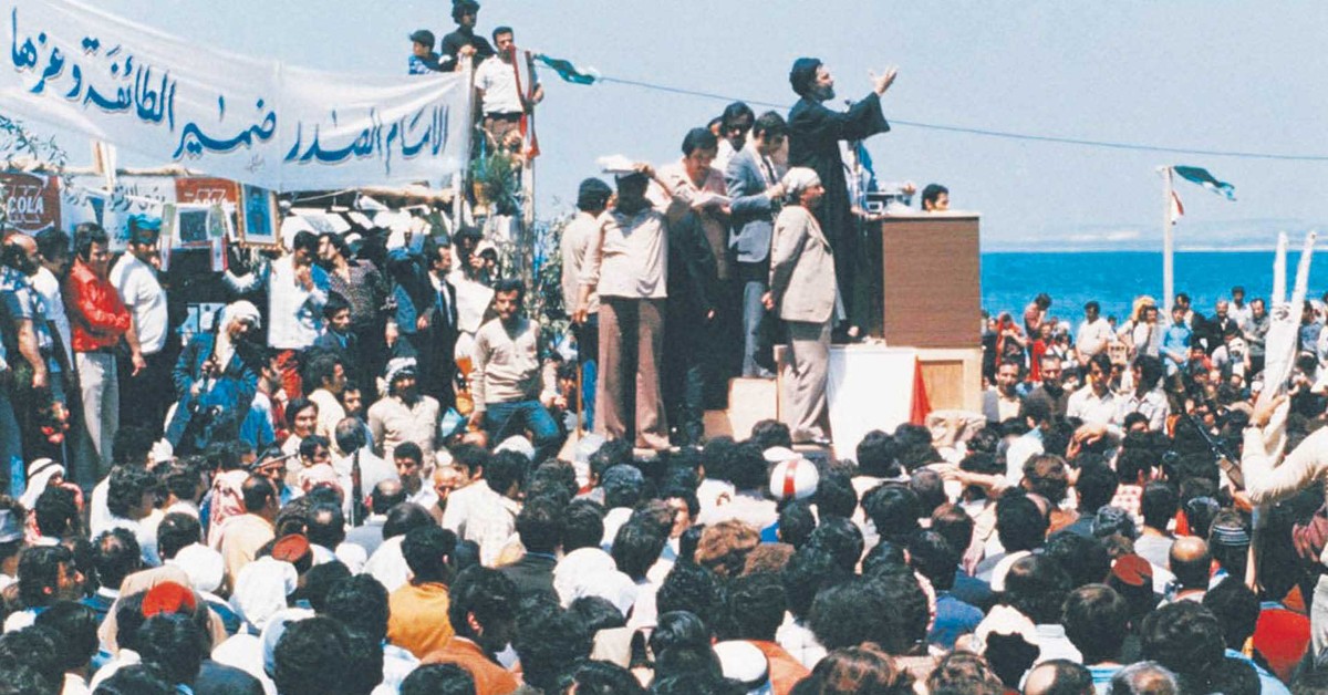 Tajemnica, której nikt nie chce wyjaśnić. Zniknięcie Imama Musy as-Sadra