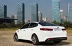 Nowa Kia Optima