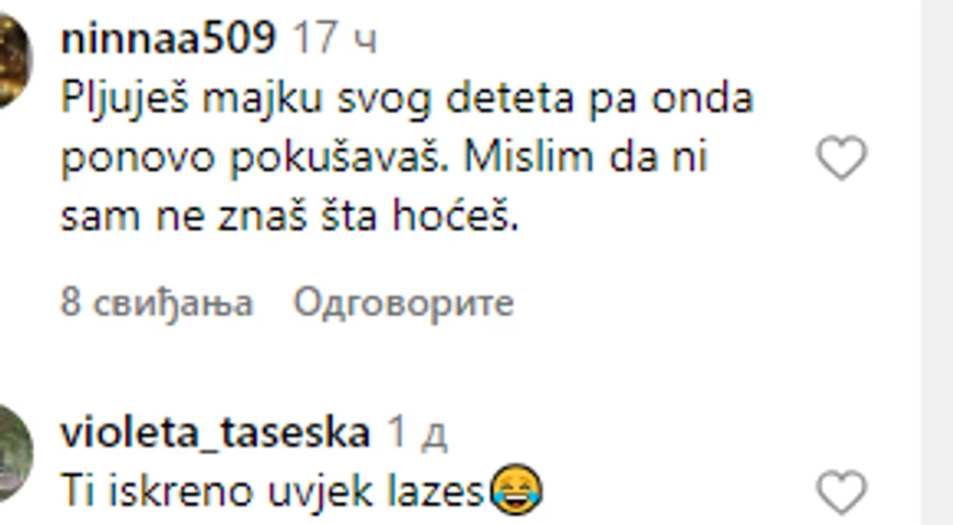 Komentari na račun Filipa Cara