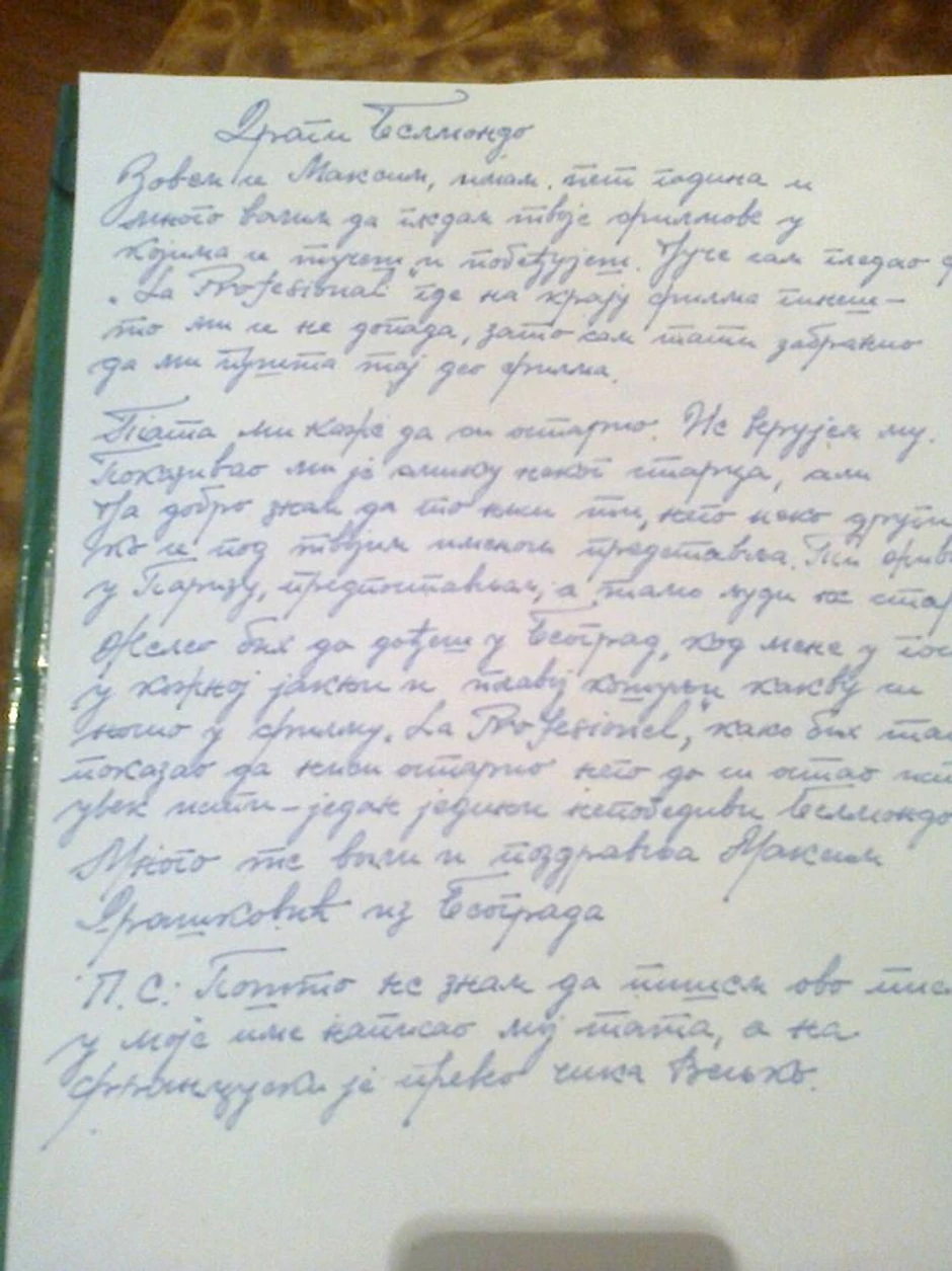 Klikni za uvećanje (+)